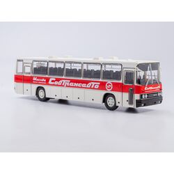 Масштабная модель автобуса Икарус--250.59 Совтрансавто(1:43)